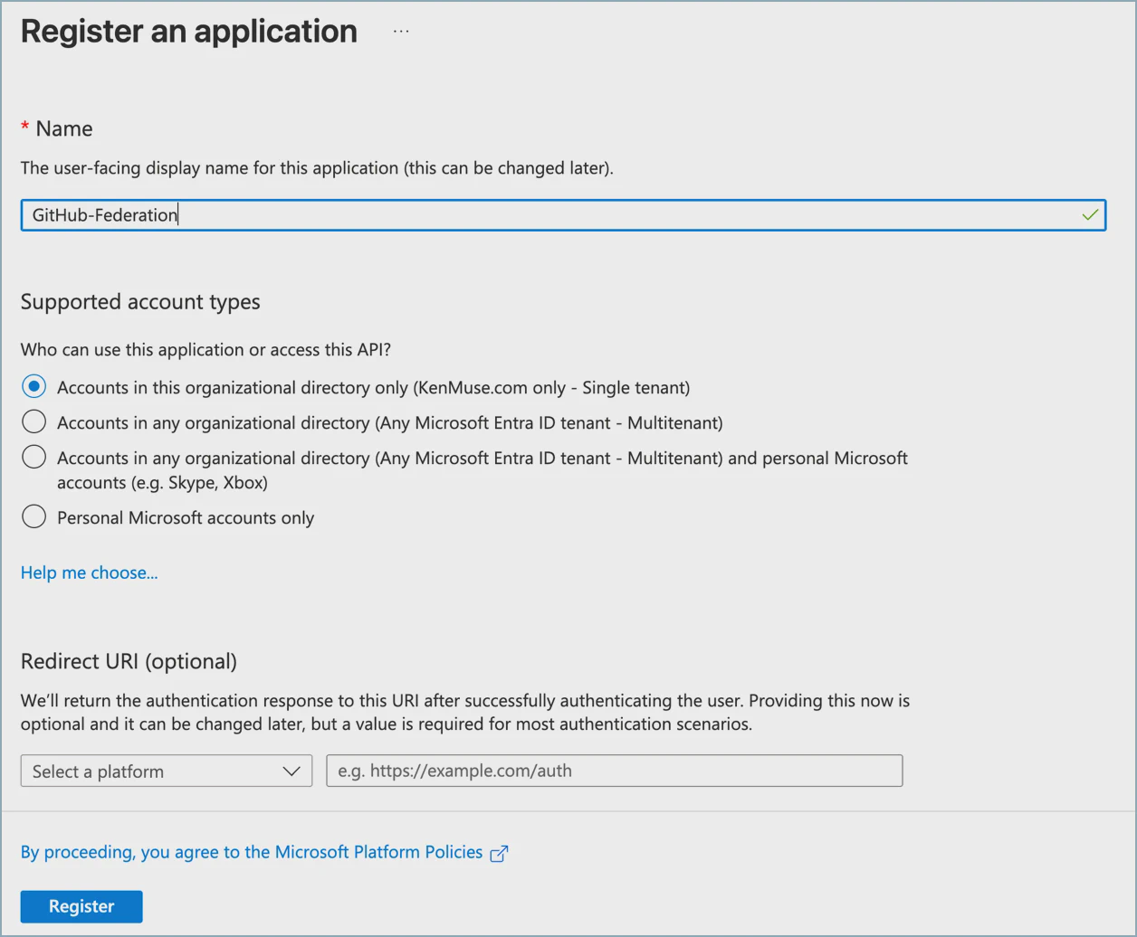 Register an application screen