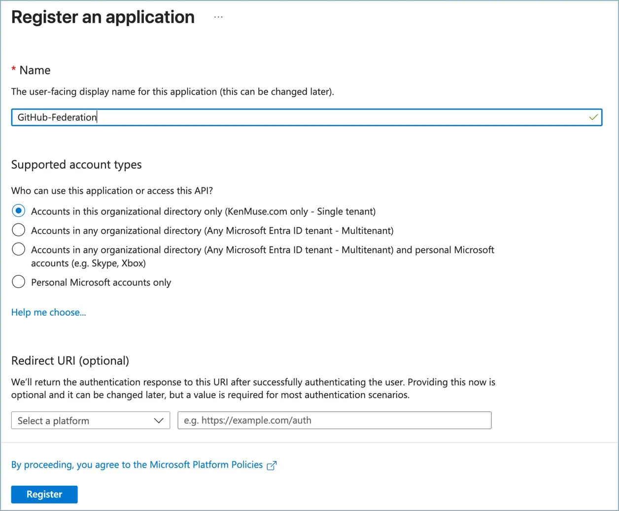 Register an application screen